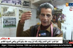 مجتمع: صون حرفة الخياطة من الزوال.. شعار السيد محمد