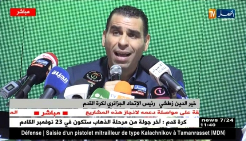 زطشي: “لي راهوضد التكوين يعني راهو ضد الجزائر..وهاذي ضربة قاضية ليه !!
