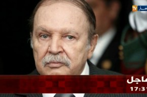 الرئيس بوتفليقة توجه لـجنيف لإجراء فحوصات طبية