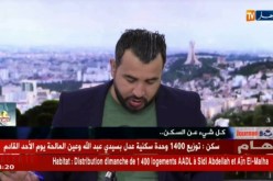 سكن : 30 ألف وحدة سكنية مبرمجة للتوزيع عبر 45 ولاية قريبا