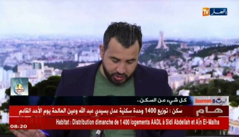 سكن : 30 ألف وحدة سكنية مبرمجة للتوزيع عبر 45 ولاية قريبا