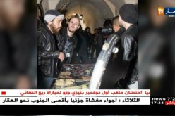فرقة “ميتال ألجيريا ” تصنع الحدث في مواقع التواصل الإجتماعي..!!