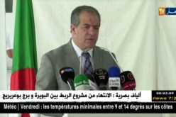 ولد علي ينفجر في وجه المسؤولين على مركز السويدانية بسبب النشيد الوطني