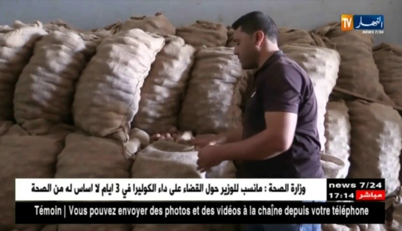 غليزان: شعبة البطاطا.. إمكانيات على الورق.. والأسعار تفضح