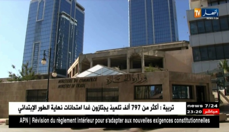 تجارة: 856 مليون دولار عجز في الميزان التجاري..الحكومة تفشل في كبح فاتورة الإستيراد