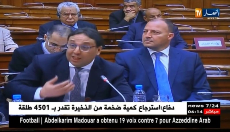 بدة محجوب: هذا هو مصير مصنع إنتاج العجلات المقرر إنجازه بالبويرة