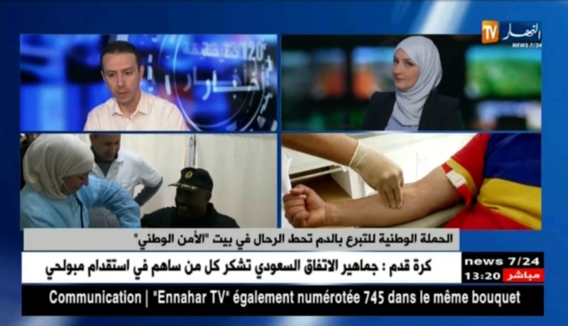 د. سفيان كري/ الحملة الوطنية للتبرع بالدم تحط الرحال في بيت “الأمن الوطني”