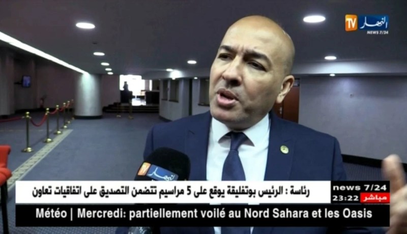 برلمان: جواز السفر الديبلوماسي يثير جدلا داخل قبة الغرفة السفلى