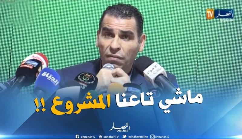 زطشي : “بما أنّ المصادقة على مشروع الإتحادية كان بالإجماع ..فإنّ مشروع الفندق “ماشي تاعنا” !!