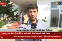 أحمد قارة :” جثمان الراحل أحمد بن شريف سيُنقل إلى الجلفة ليوارى الثرى  بعد صلاة العصر !!”