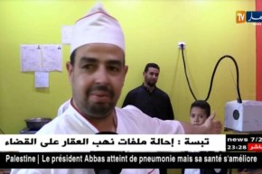 باتنة: لقمة القاضي وبلح الشام..حلويات تركية تغزو شوارع مدينة رأس العيون