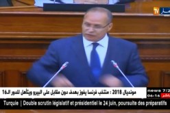 بوعزقي: على مستوى الحكومة إنشاء لجان لدراسة كل الجوانب الخاصة بأراضي العرش
