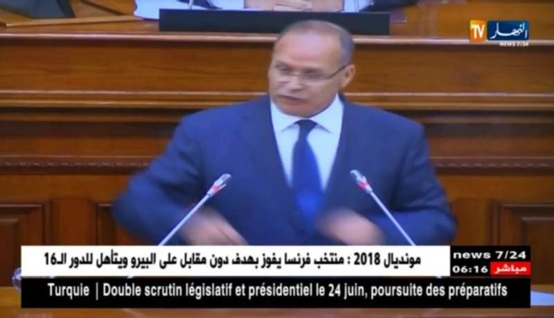 بوعزقي: على مستوى الحكومة إنشاء لجان لدراسة كل الجوانب الخاصة بأراضي العرش