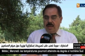 لوط بوناطيرو يرد على منشور وزير الشؤون الدينية محمد عيسى حول ساعات الصيام