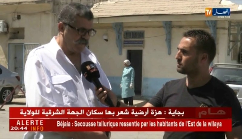 نقاش على المباشر: المغرب يتودد لإسبانيا بملف مونديالي مشترك.. ويؤجل الشراكة العربية