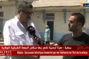 صحة: حالة إستقرار لدى المصابين بداء الكوليرا بمستشفى بوفاريك