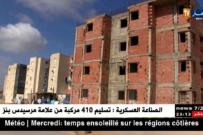 مستغانم: غياب التنسيق يدفن طابق عمارة بأكمله تحت الأرض