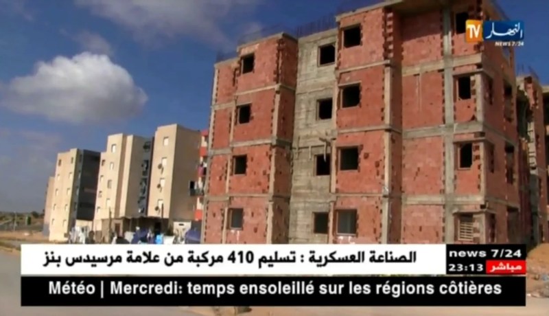 مستغانم: غياب التنسيق يدفن طابق عمارة بأكمله تحت الأرض