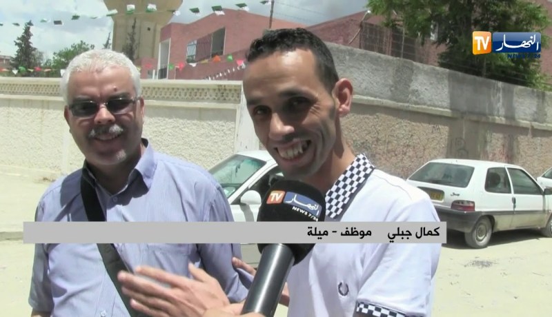 ميلة: علاوة.. قصة أستاذ سابق ومستشار تربية مع بكالوريا الأحرار