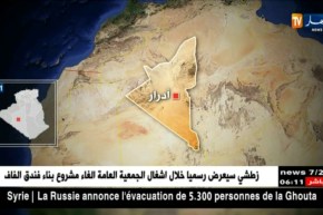 إرهاب الطرقات يودي بحياة شخص وإصابة 4 آخرين في موكب زفاف بأدرار