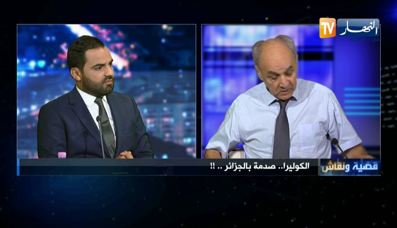 رئيس عمادة الأطباء: مرض الكوليرا يعكس الوضعية التي وصنا لها في النظافة