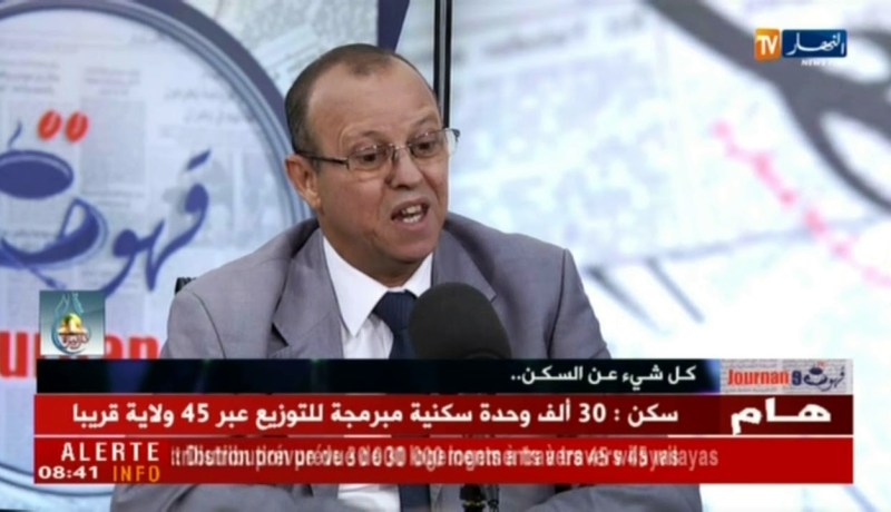 سكن: ذوي الإعاقة نهتم بتهيئة منازلهم و أحيائهم