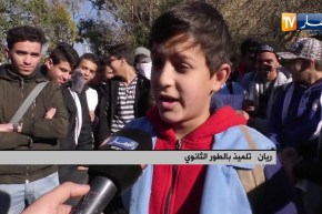 تربية: الأساتذة المعزولين.. لم نحرض التلاميذ للخروج إلى الشارع