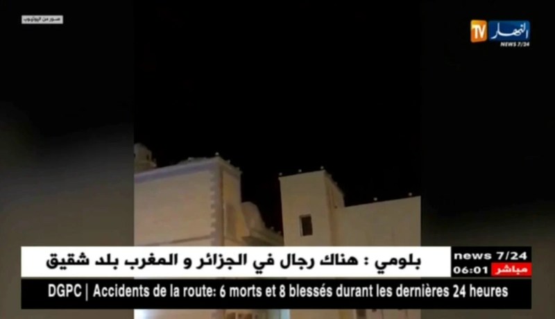 السعودية: إعتراض صاروخ باليستي أطلق من اليمن في إتجاه جازان