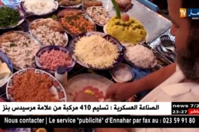 وهران: البوراك.. المعقودة والفلفل الحار هي الأطباق الأكثر شهرة في سوق لاباستي