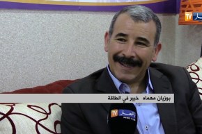 طاقة: إجتماع أوبك .. سيناريوهات محتملة و المنتجون أمام تحد صعب