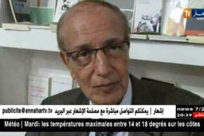 وزير التعليم العالي الأسبق عبد الحق برارحي في ذمة الله