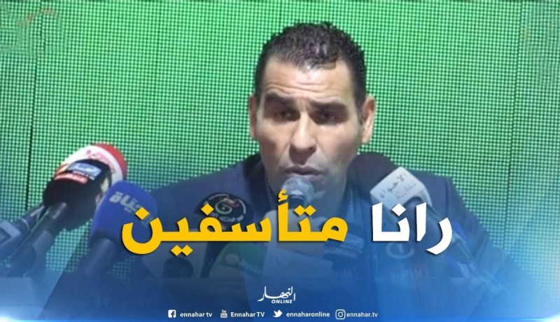 زطشي: “سنعمل للحد على العنف في الملاعب بكل أنواعه”