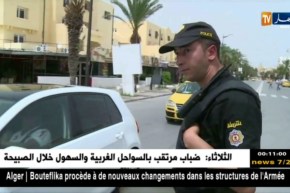 بين تحذير الرعايا وإصدار البيانات.. هكذا تعامل دول الجوار مع “الكوليرا في الجزائر”