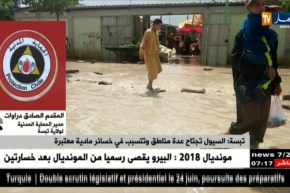 مديرالحماية المدنية ـ تبسة : ” الفيضان تسبب في خسائر مادية وخلف ثلاث ضحايا”