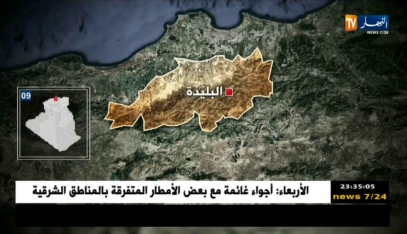 البليدة: عناصر فرقة الدرك الوطني تضع حدا لشبكة خطيرة مختصة في السطو على الشركات والمواطنين