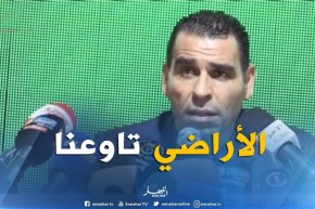زطشي: “التنازل يعتبر ملكية…يعني الأراضي تاوعنا حتى لوكان جاو بالتنازل”
