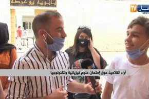 ممتحن في شهادة “البيام” من قسنطينة : أسئلة الإمتحان كانت سهلة وفي متناول الجميع