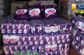 عنابة : حجز مواد غذائية واسعة الإستهلاك في عملية أمنية ناجحة