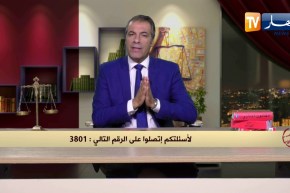 رأي القانون: أنا مطلقة ولدي طفلة هل يحق لي طلب حق الإيجار.. هكذا رد المحامي