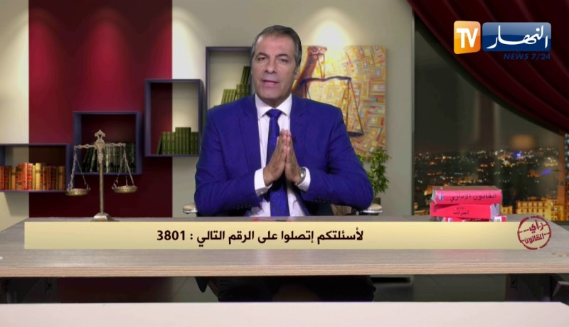 رأي القانون: أنا مطلقة ولدي طفلة هل يحق لي طلب حق الإيجار.. هكذا رد المحامي