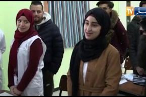 إستقبال والترحيب بوزيرة التربية نورية بن غبريت بثانوية عيسى حميطوش ببرج بوعريريج