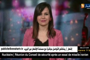 JURASSIC XORLD.. في دور العرض إبتداء من اليوم