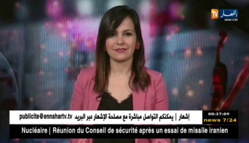 JURASSIC XORLD.. في دور العرض إبتداء من اليوم