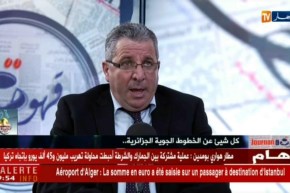 الجوية الجزائرية : ” 700 ألف مسافر تنقلوا عبر رحلات الشركة نحو المدن الفرنسية !!”