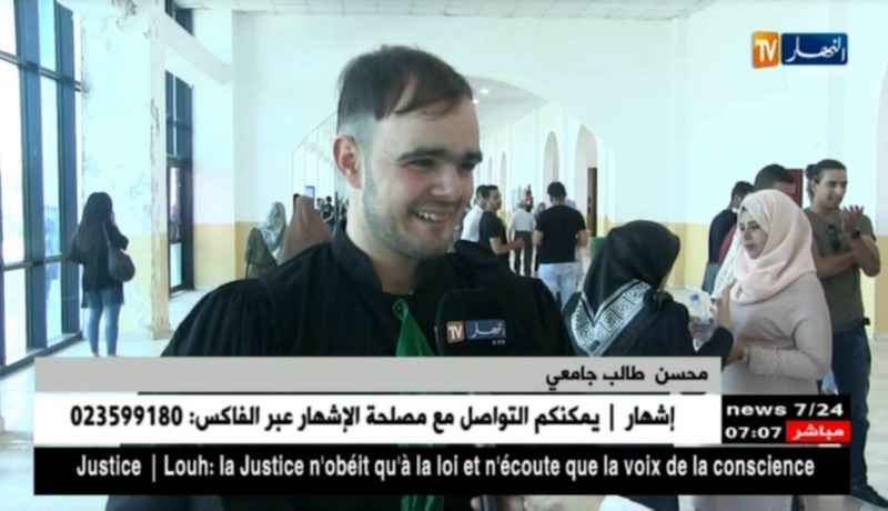 مجتمع : بين الرمزية و البريستيج ..لباس التخرج يتحول إلى تقليد بين الطلبة