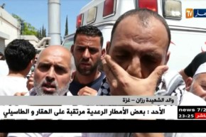 فلسطين: رزان النجار..سفيرة العمل الإنساني في دائرة الإستهداف الصهيوني