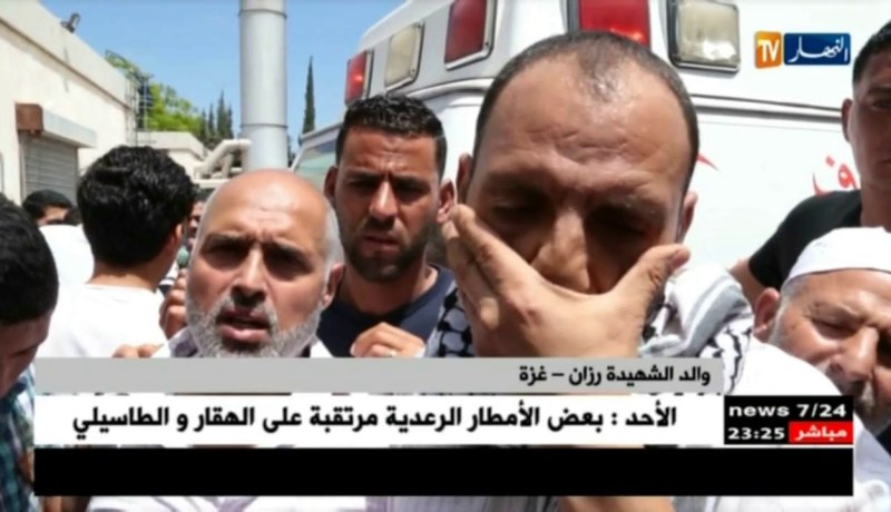 فلسطين: رزان النجار..سفيرة العمل الإنساني في دائرة الإستهداف الصهيوني