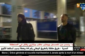 مدحي لحسن ينضم إلى ملقا الإسباني بعقد حتى نهاية الموسم