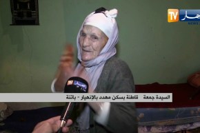 داود عميروش: هناك إنتهازيون لا علاقة لهم بالرياضة في الجمعيات العامة وعلى الوزارة الضرب بيد من حديد