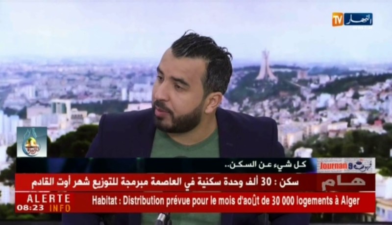 سكن : كل الطعون المتعلقة بتحويل المكتتبين من شقق 3 غرف إلى  4 غرف محل دراسة